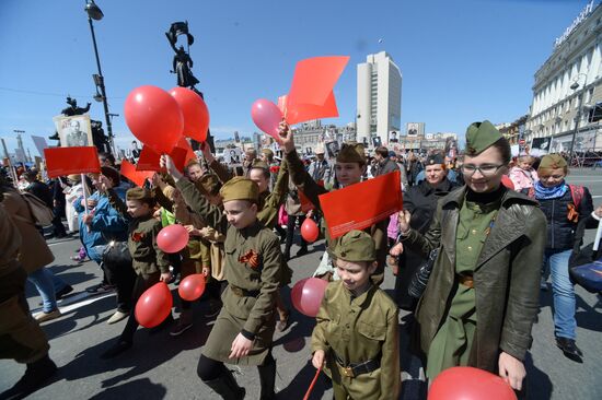 Акция "Бессмертный полк" в городах России