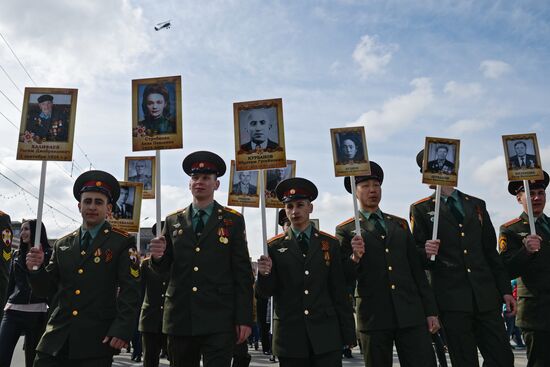 Акция "Бессмертный полк" в городах России