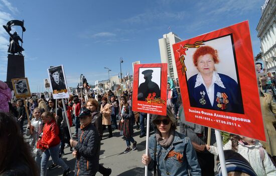 Акция "Бессмертный полк" в городах России