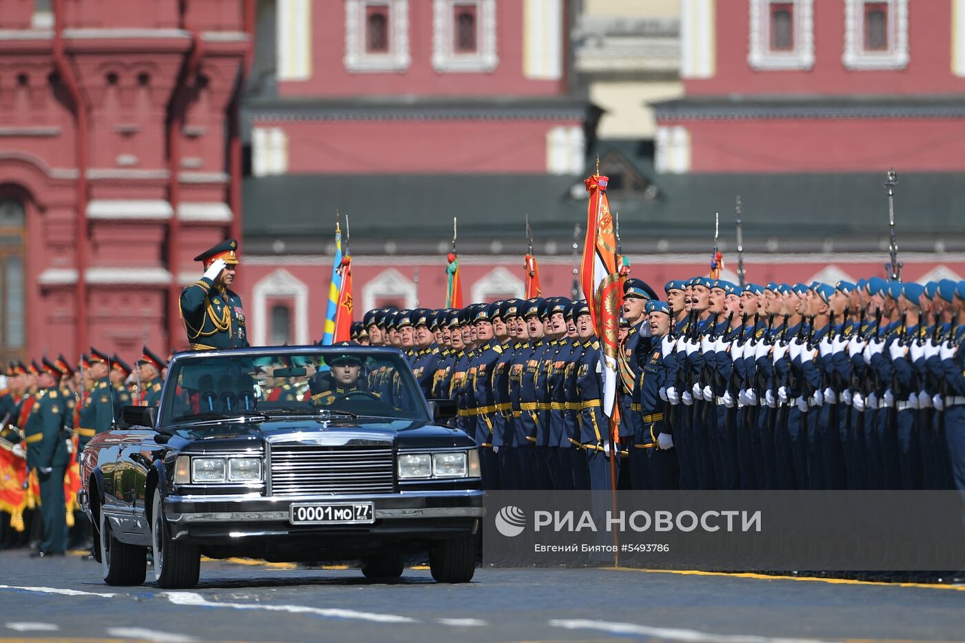 Военный парад, посвящённый 73-й годовщине Победы в ВОВ