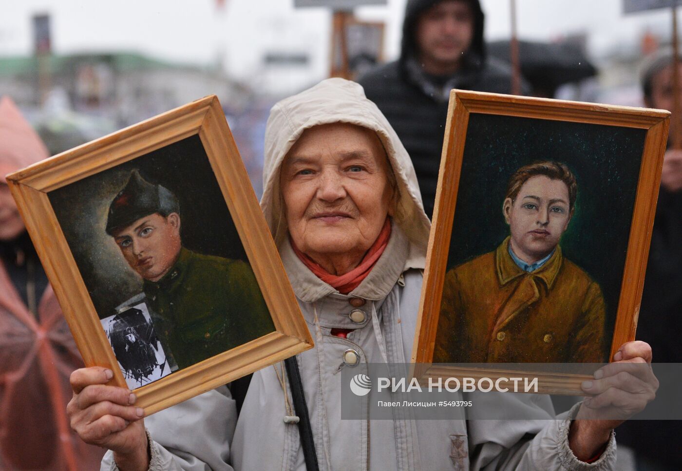 Акция "Бессмертный полк" в городах России