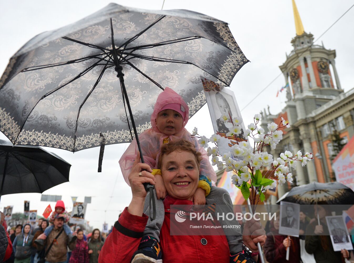 Акция "Бессмертный полк" в городах России