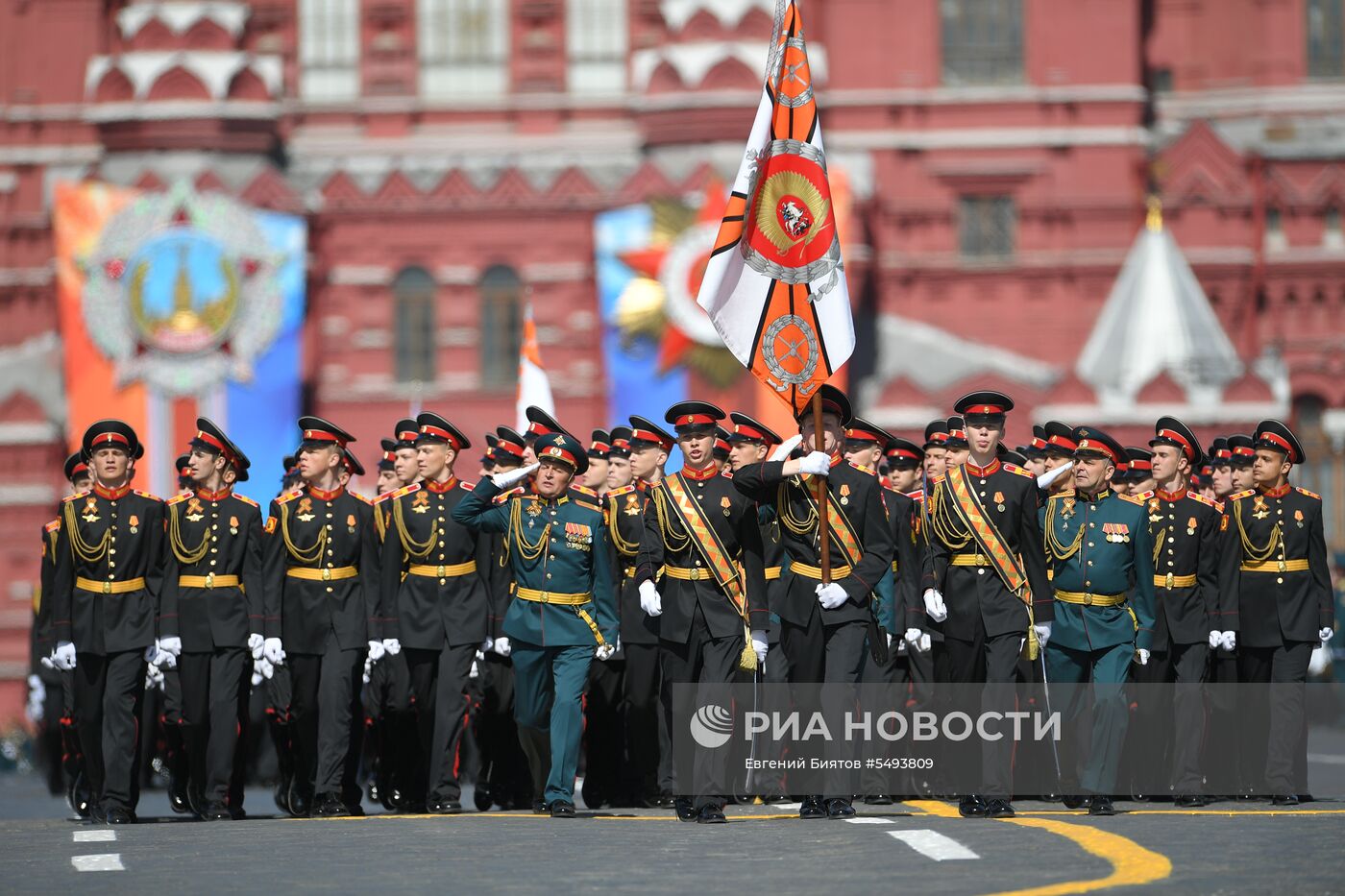 Военный парад, посвящённый 73-й годовщине Победы в ВОВ