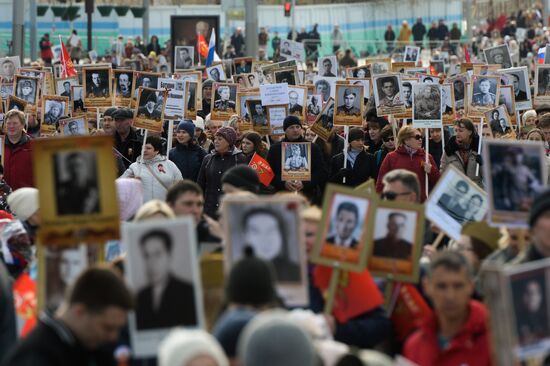 Акция "Бессмертный полк" в городах России