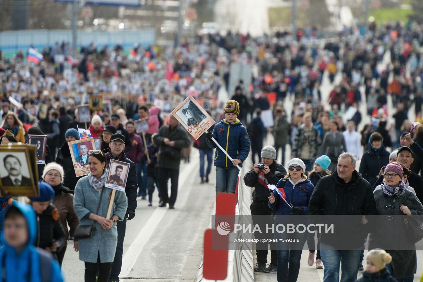 Акция "Бессмертный полк" в городах России