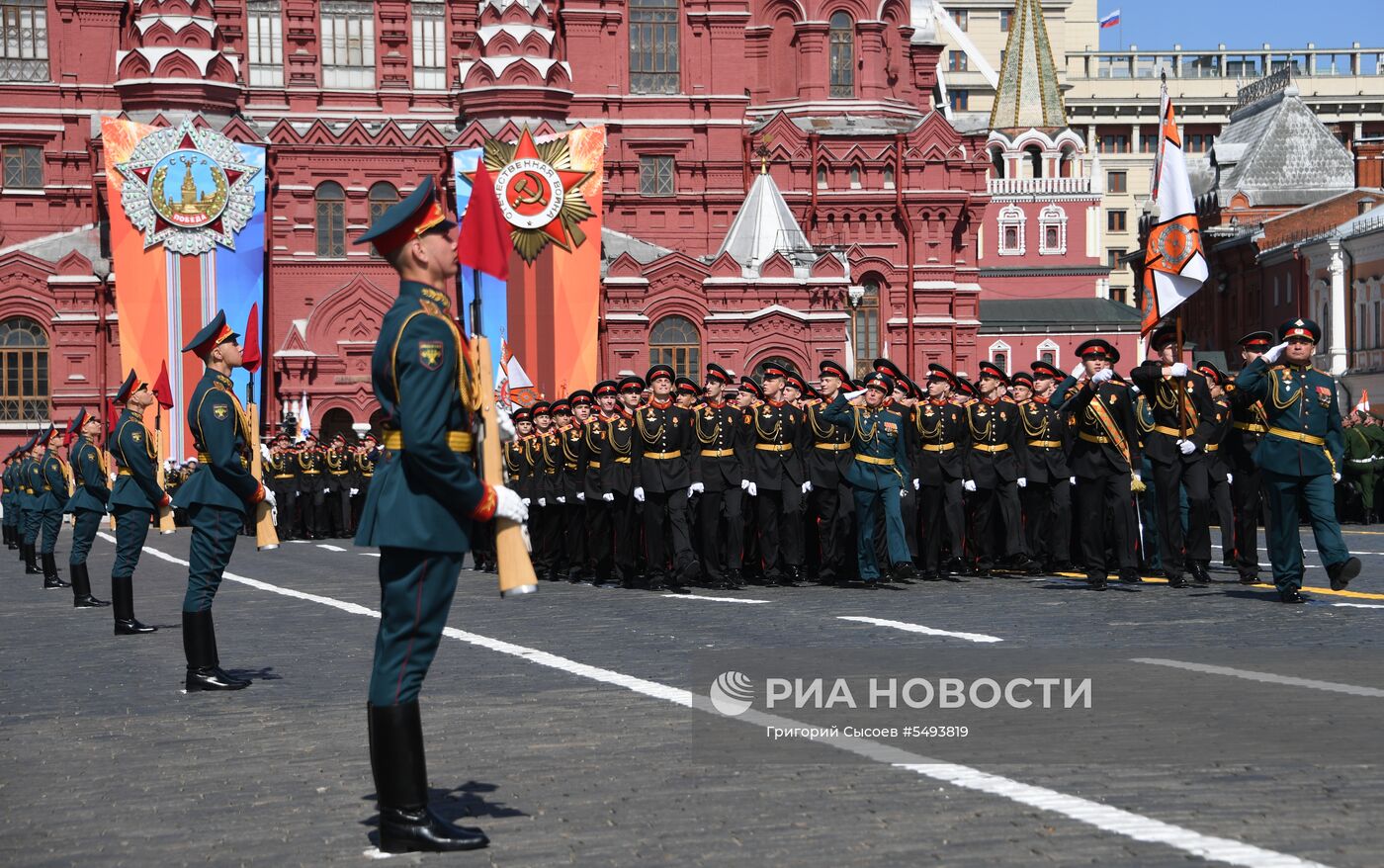 Военный парад, посвящённый 73-й годовщине Победы в ВОВ