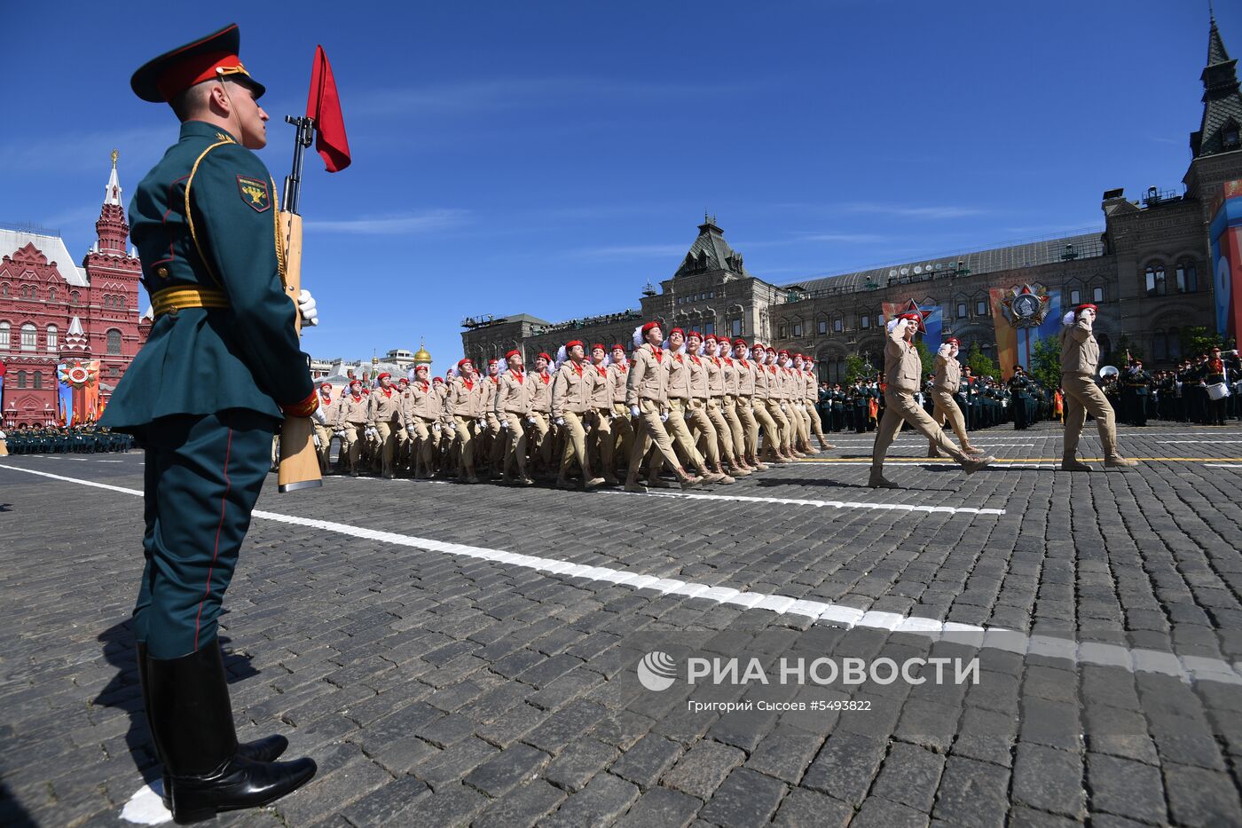 Военный парад, посвящённый 73-й годовщине Победы в ВОВ