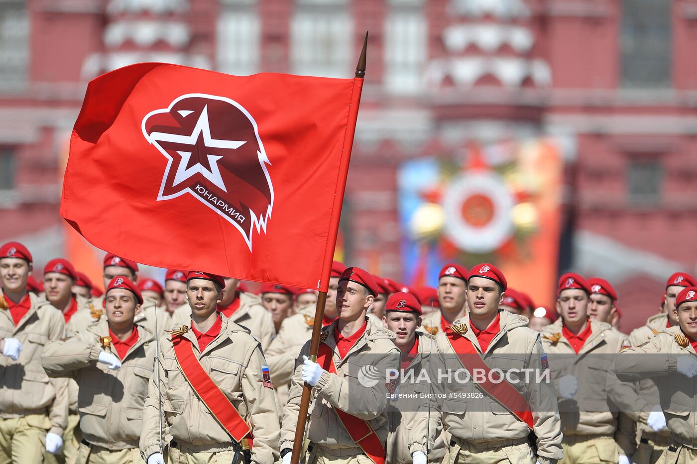 Военный парад, посвящённый 73-й годовщине Победы в ВОВ