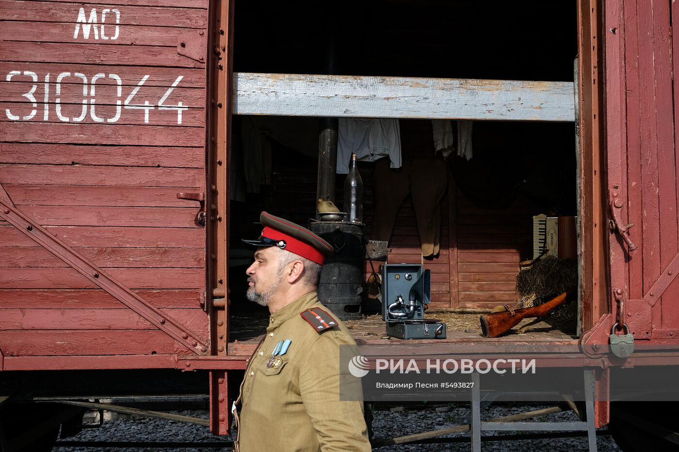 Празднование Дня Победы в Москве