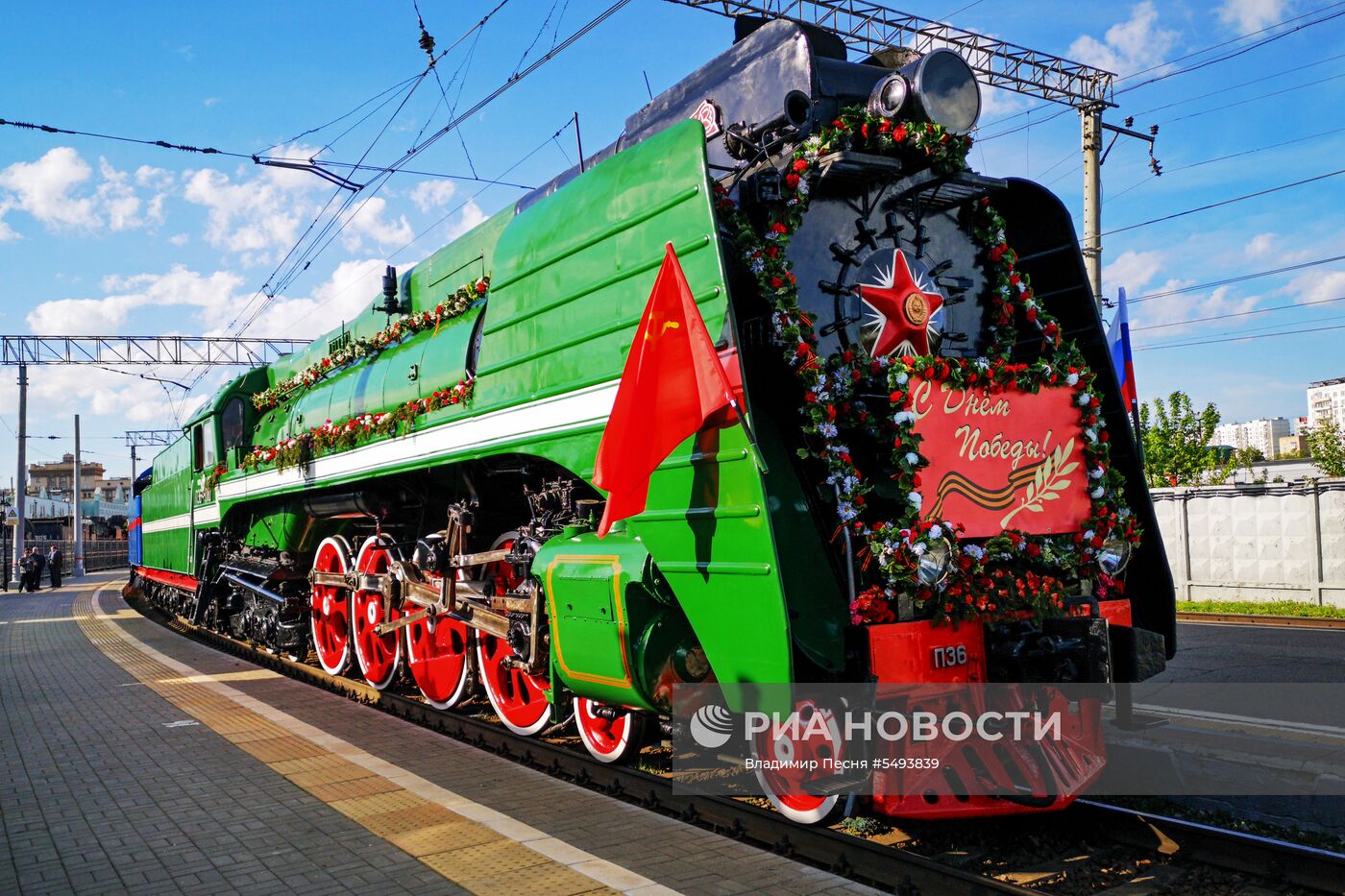 Празднование Дня Победы в Москве