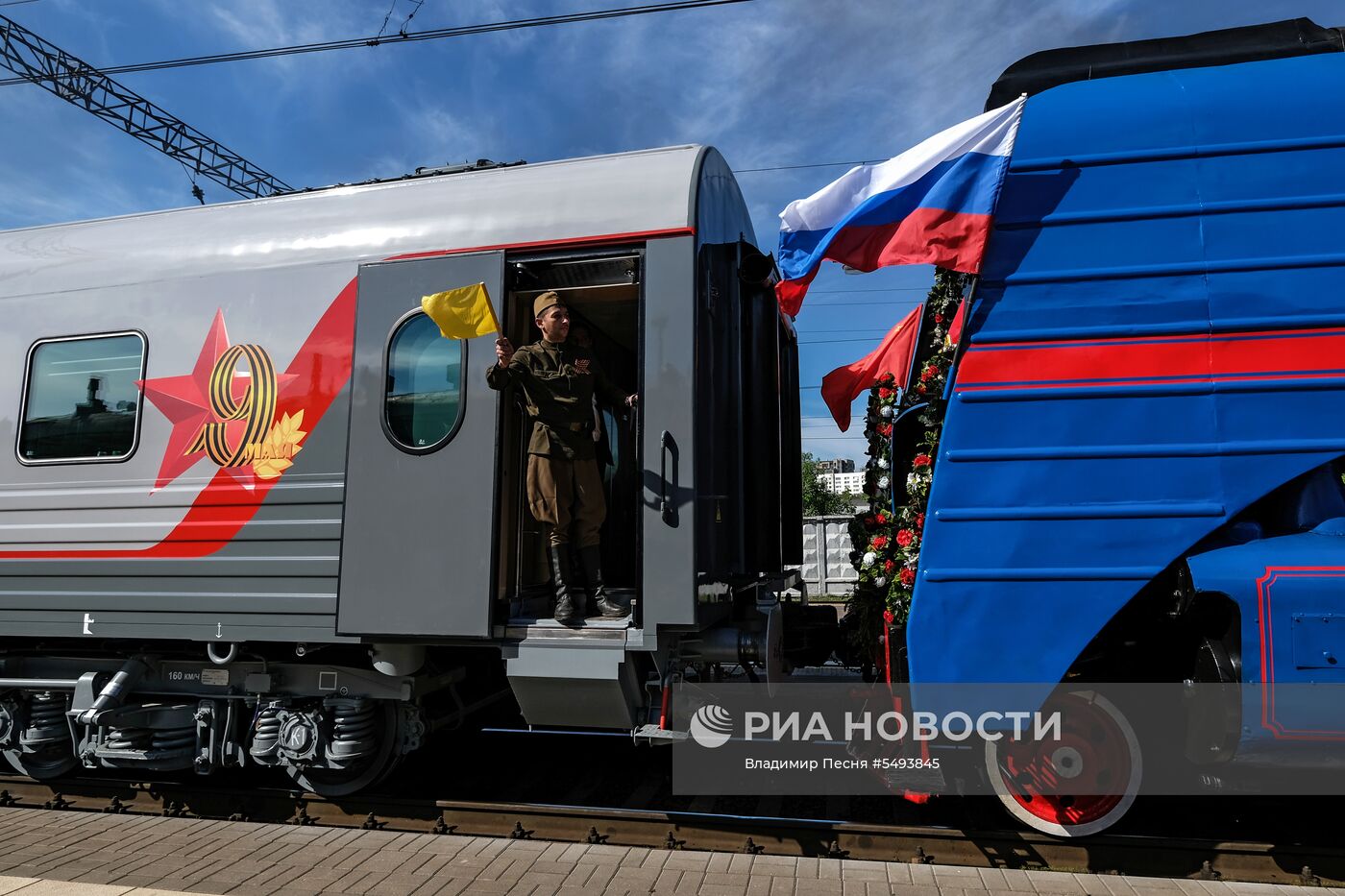 Празднование Дня Победы в Москве