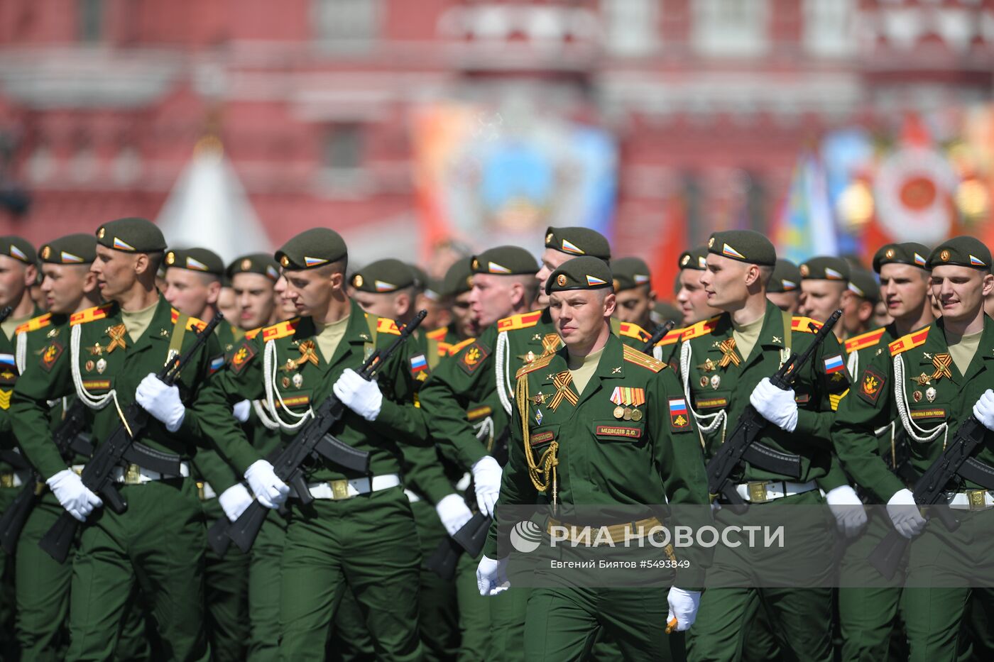 Военный парад, посвящённый 73-й годовщине Победы в ВОВ