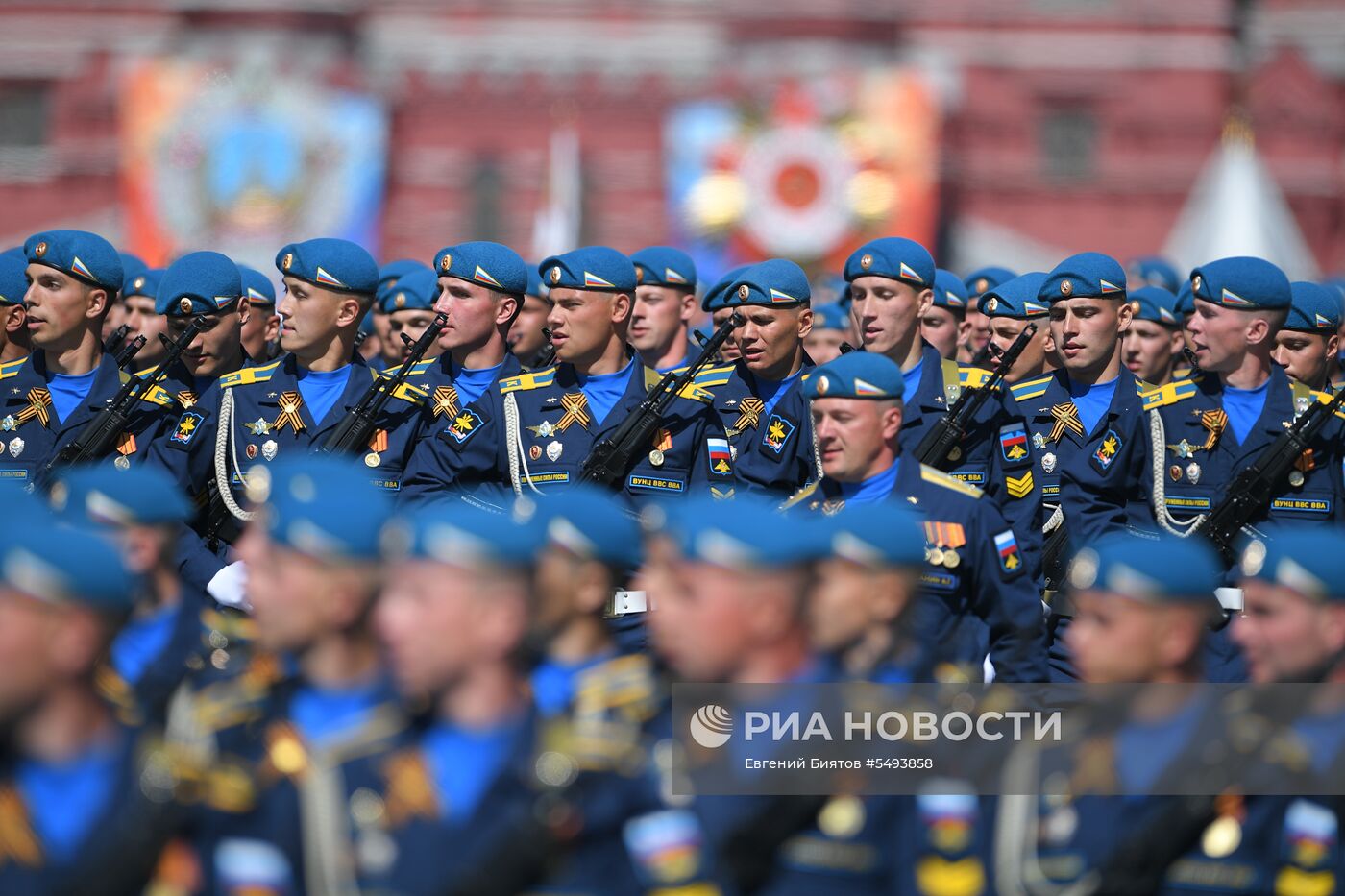 Военный парад, посвящённый 73-й годовщине Победы в ВОВ