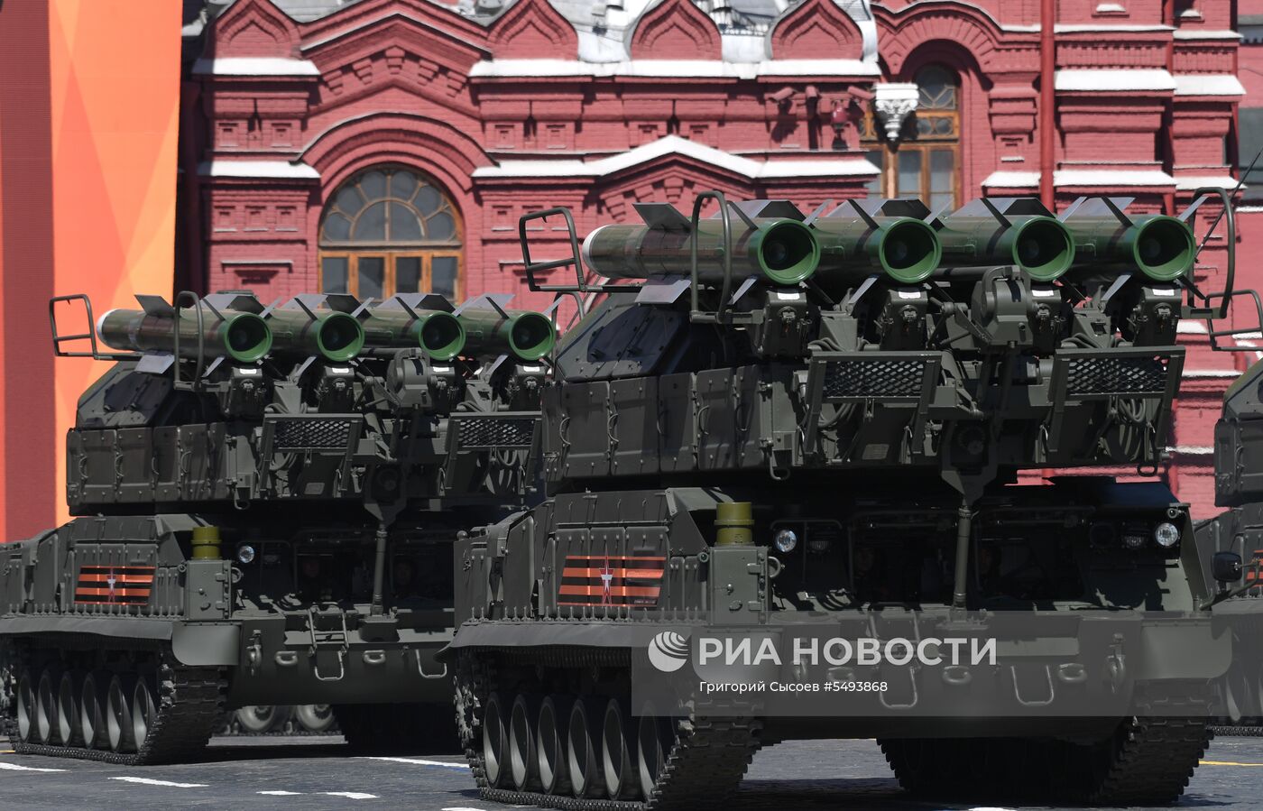 Военный парад, посвящённый 73-й годовщине Победы в ВОВ