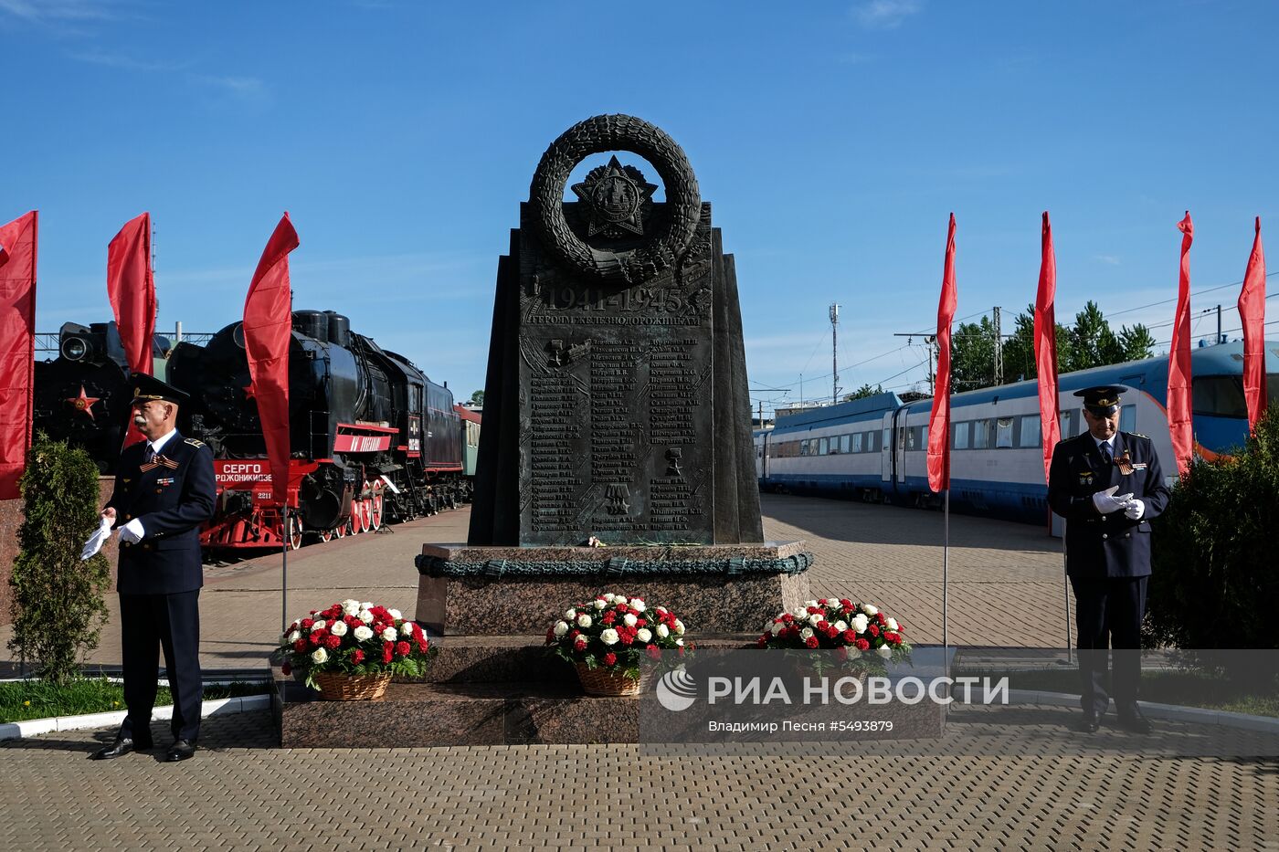 Празднование Дня Победы в Москве