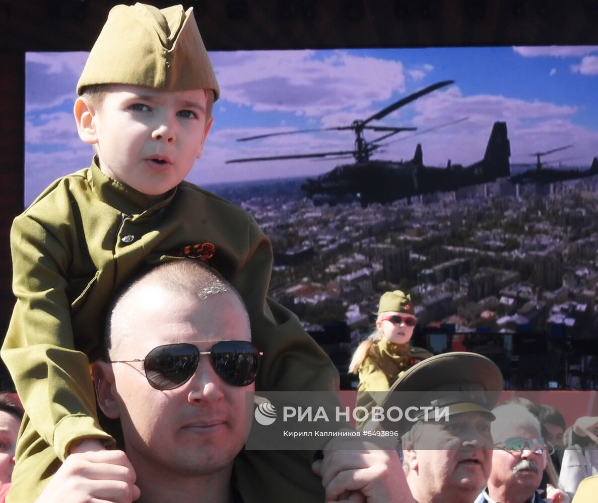 Военный парад, посвящённый 73-й годовщине Победы в ВОВ