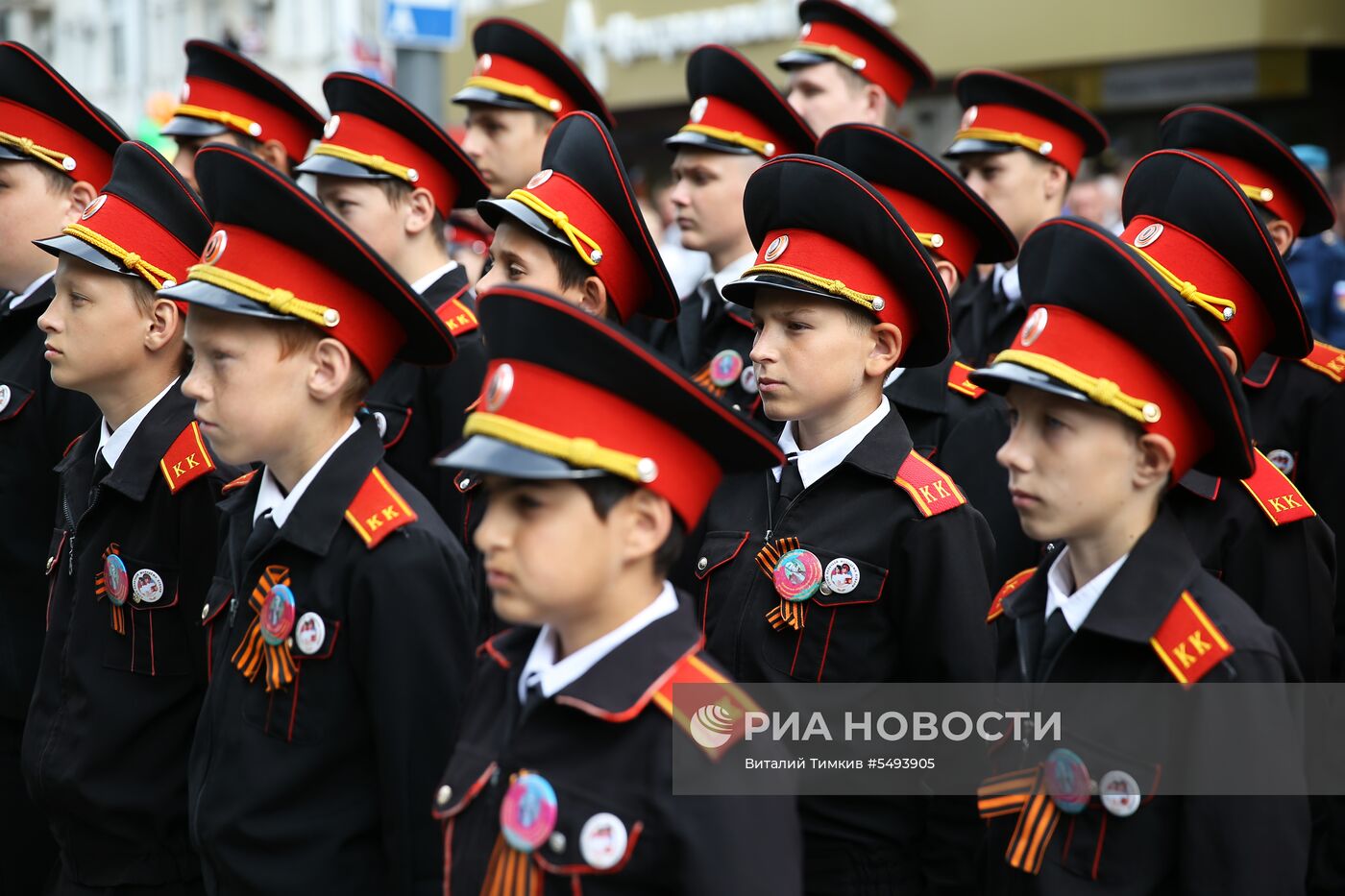 Празднование Дня Победы в городах России