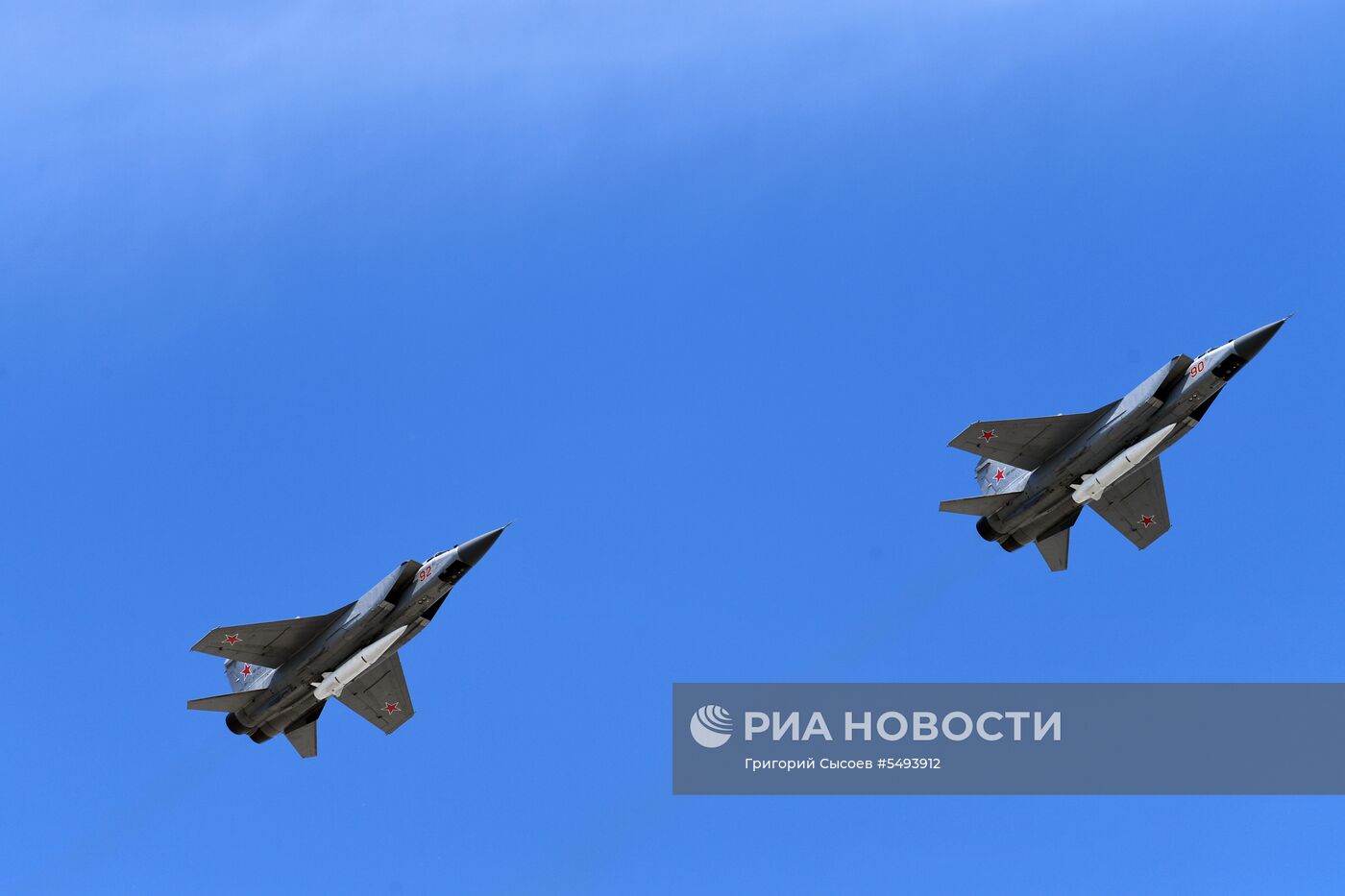 Военный парад, посвящённый 73-й годовщине Победы в ВОВ