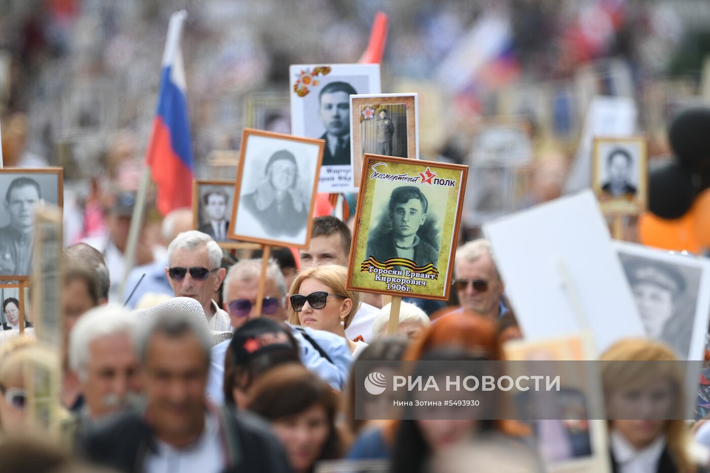 Акция "Бессмертный полк" в городах России