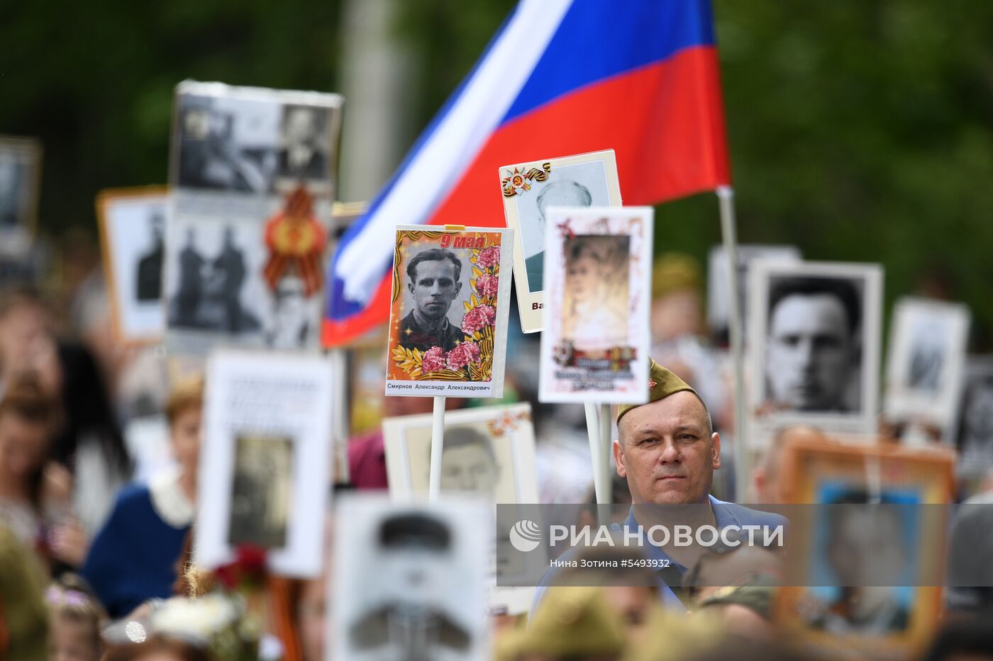 Акция "Бессмертный полк" в городах России