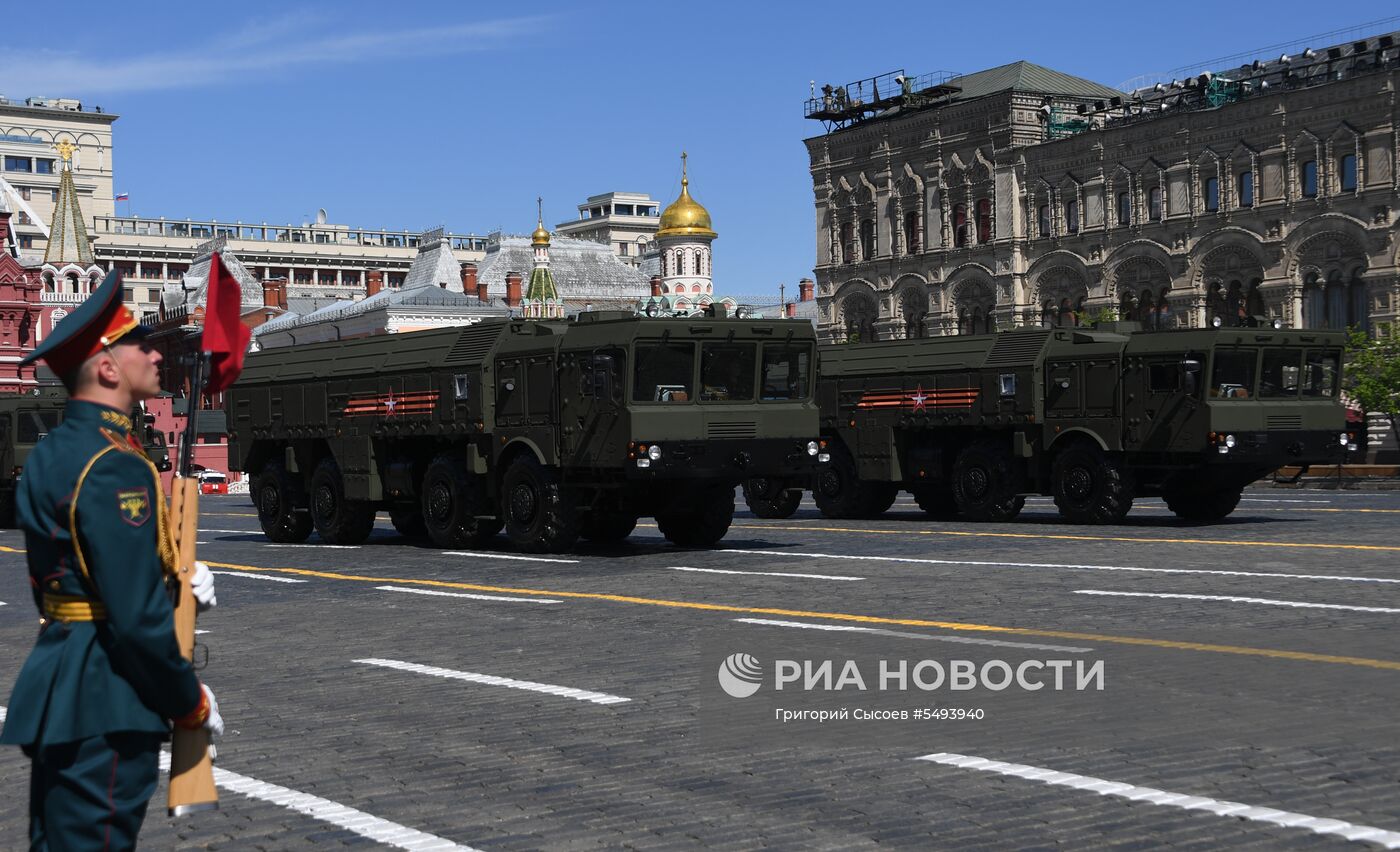 Военный парад, посвящённый 73-й годовщине Победы в ВОВ