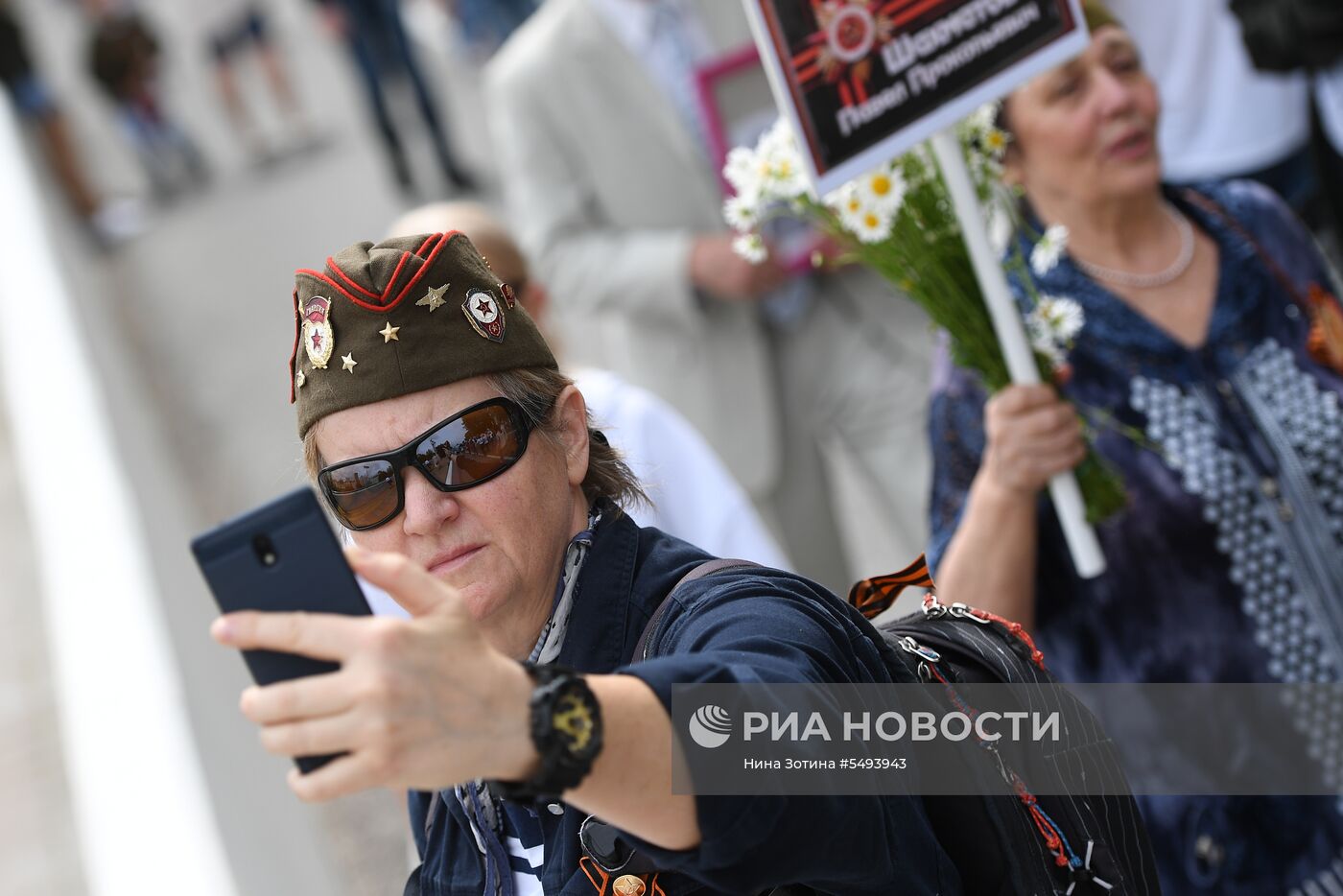 Акция "Бессмертный полк" в городах России