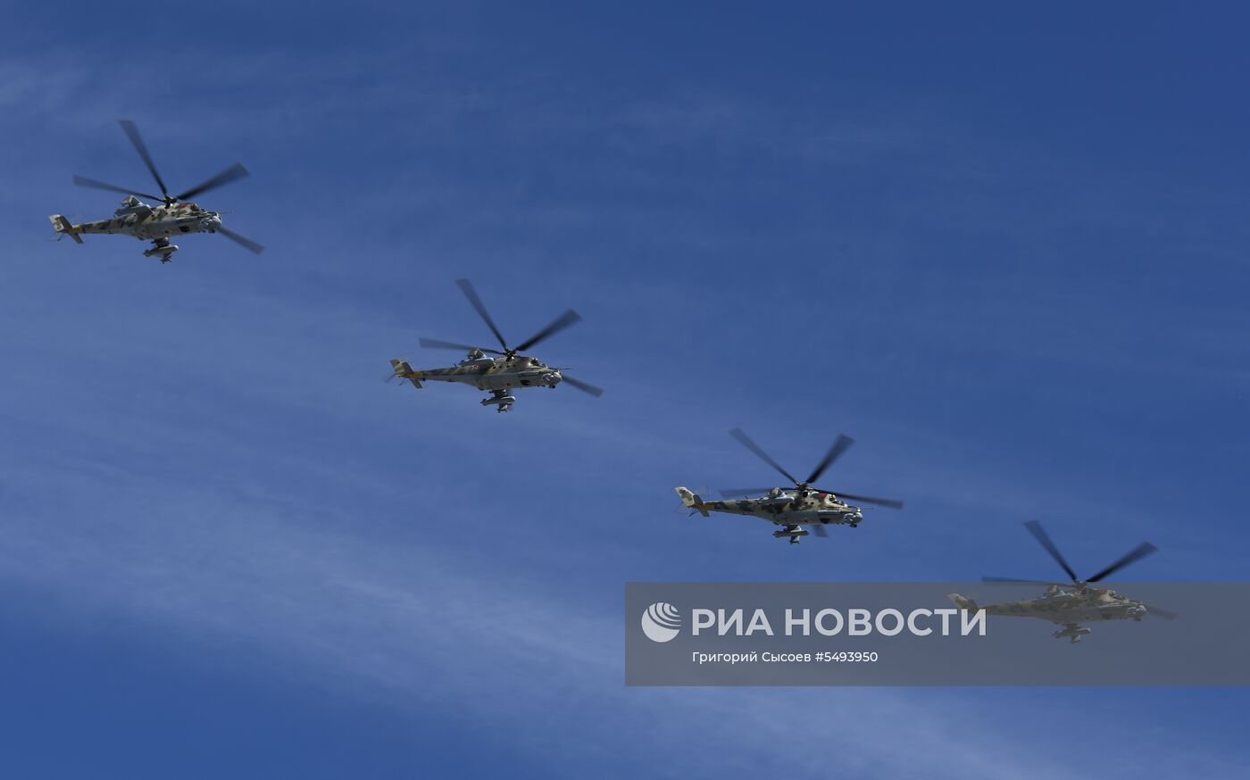 Военный парад, посвящённый 73-й годовщине Победы в ВОВ