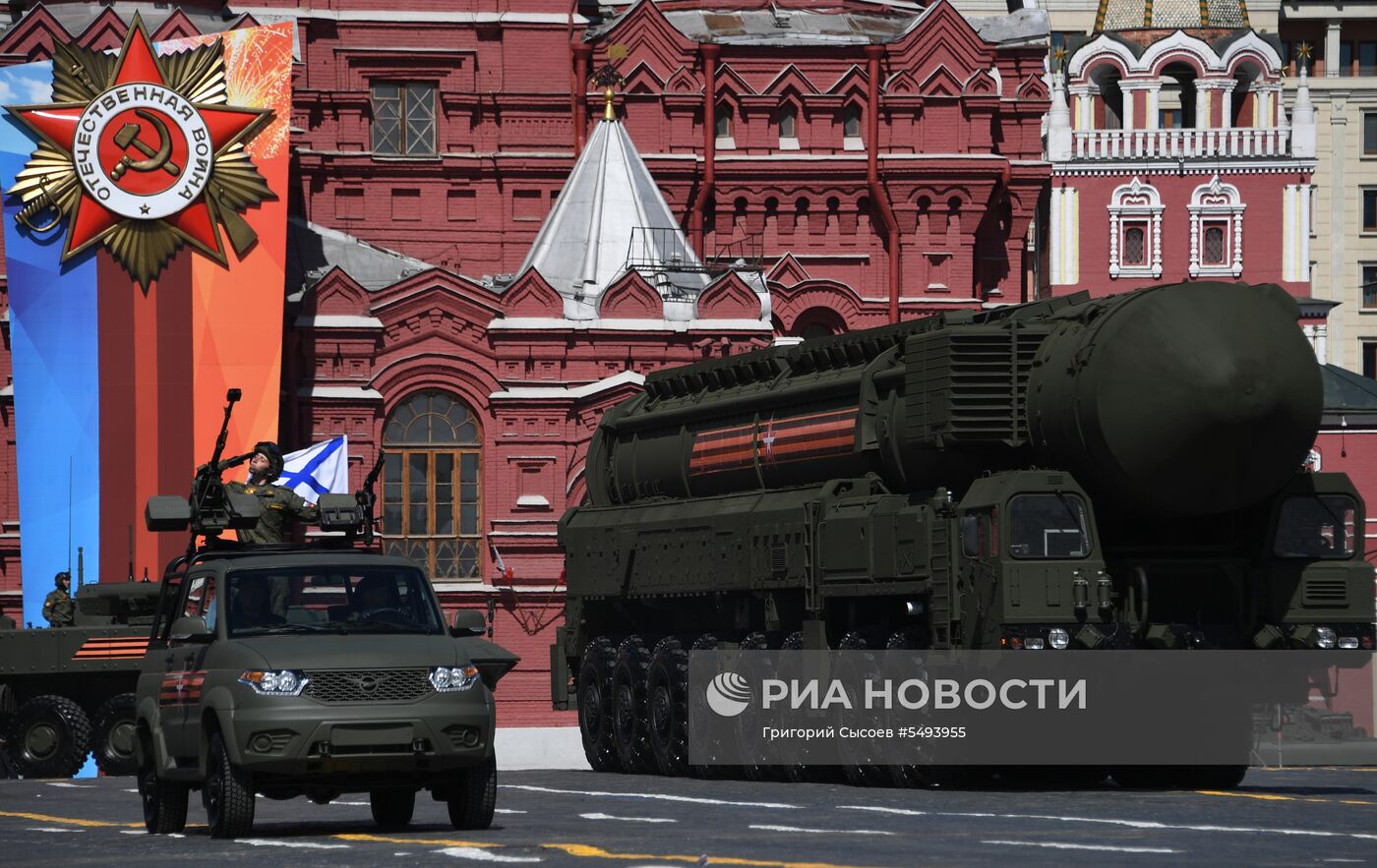 Военный парад, посвящённый 73-й годовщине Победы в ВОВ