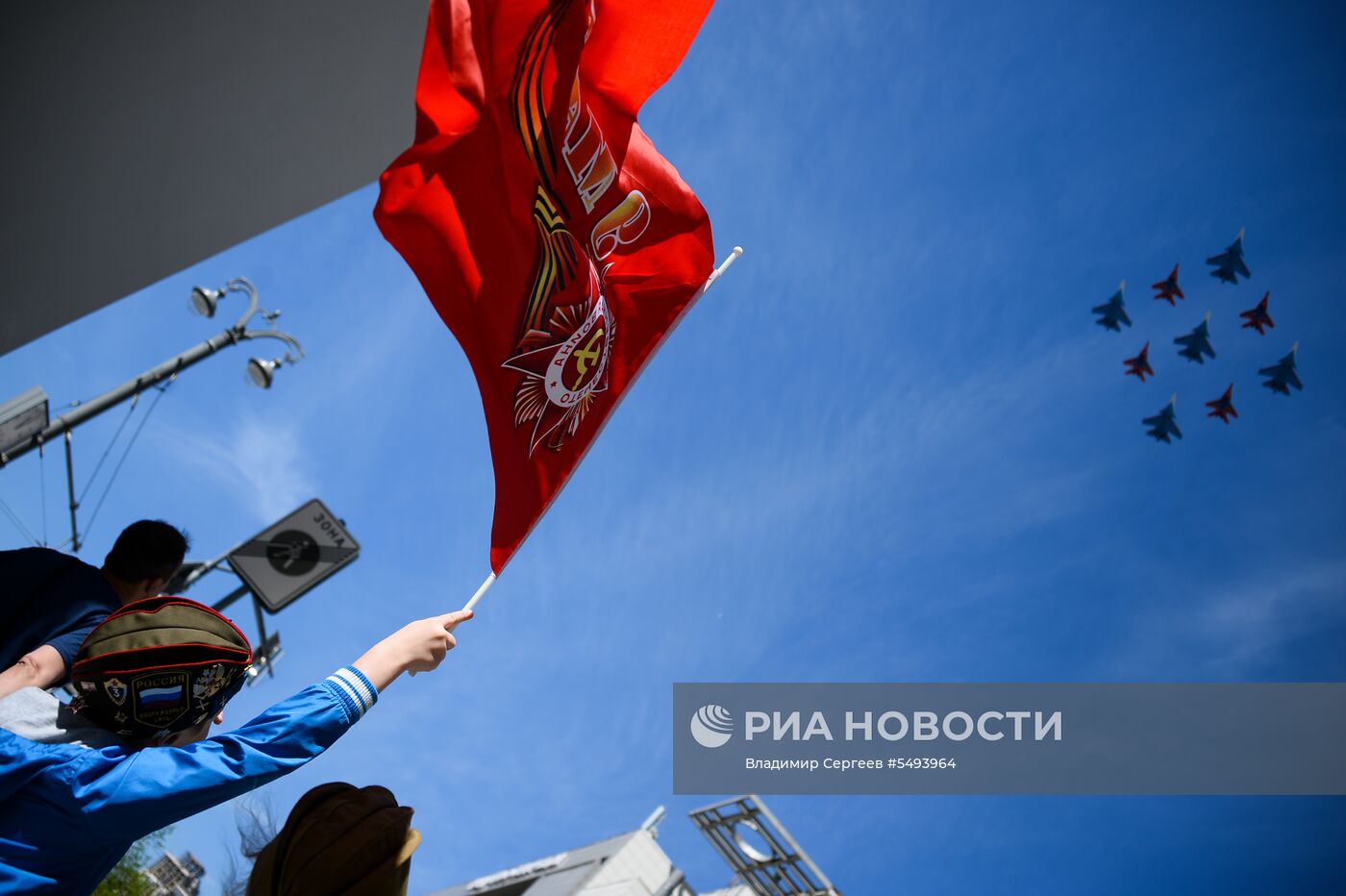 Военный парад, посвящённый 73-й годовщине Победы в ВОВ