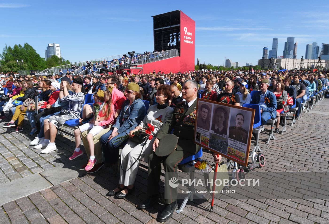 Празднование Дня Победы в Москве