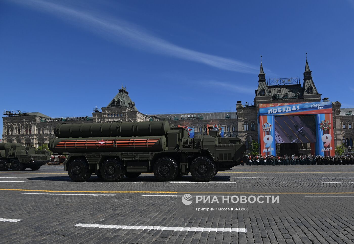 Военный парад, посвящённый 73-й годовщине Победы в ВОВ