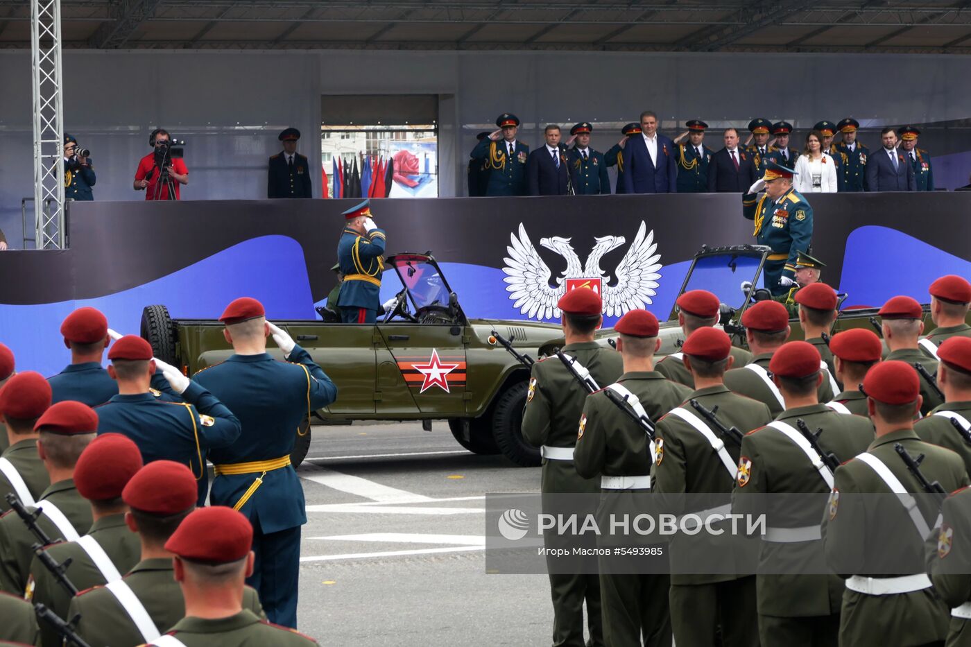 Празднование Дня Победы в Донбассе