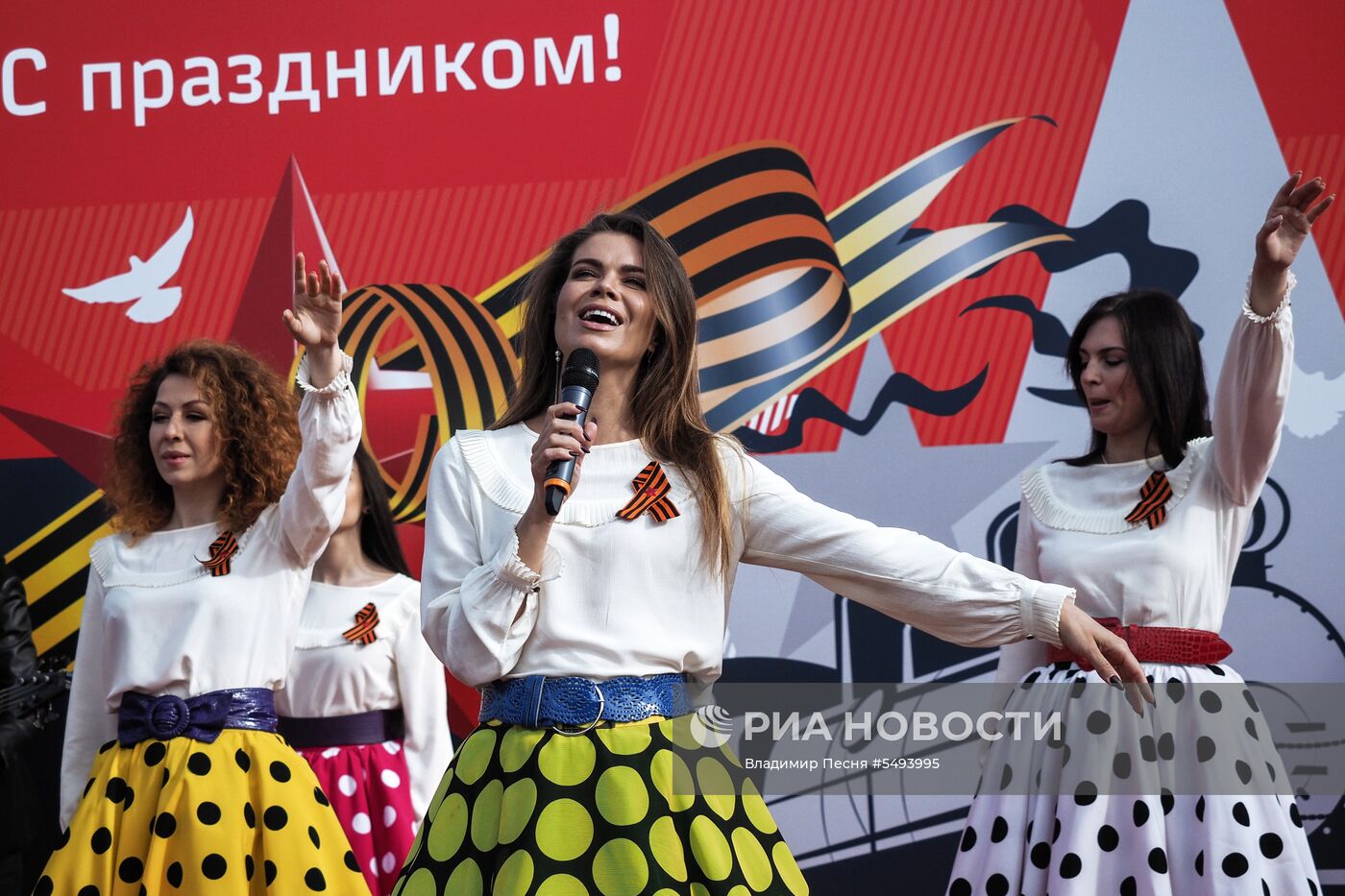 Празднование Дня Победы в Москве