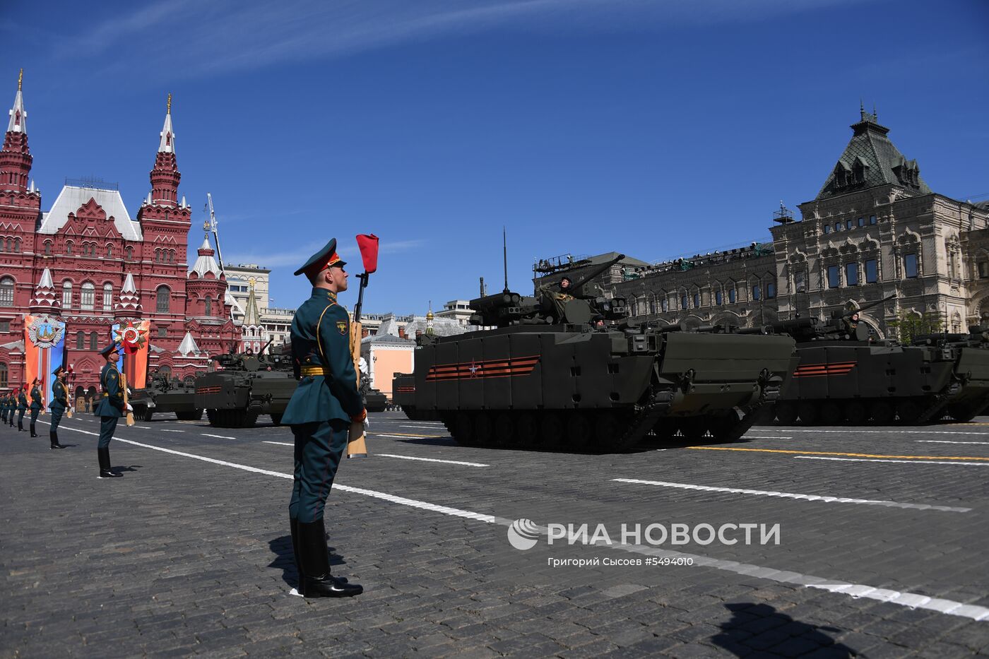 Военный парад, посвящённый 73-й годовщине Победы в ВОВ