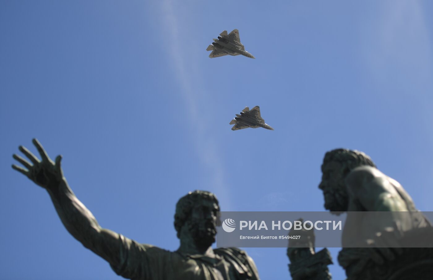 Военный парад, посвящённый 73-й годовщине Победы в ВОВ