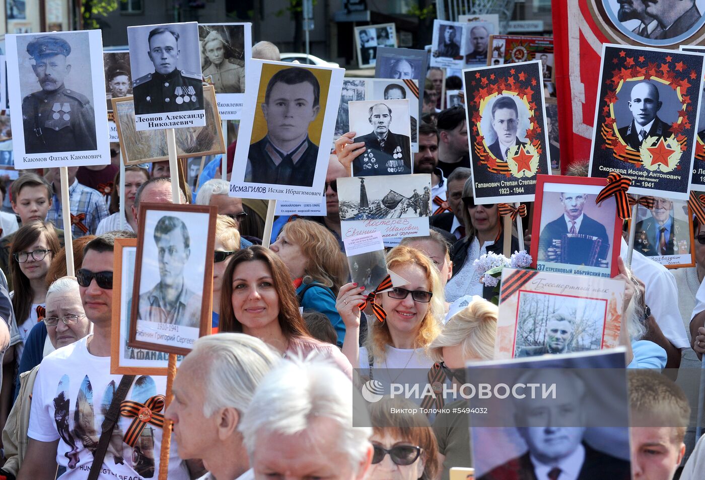 Акция "Бессмертный полк" за рубежом