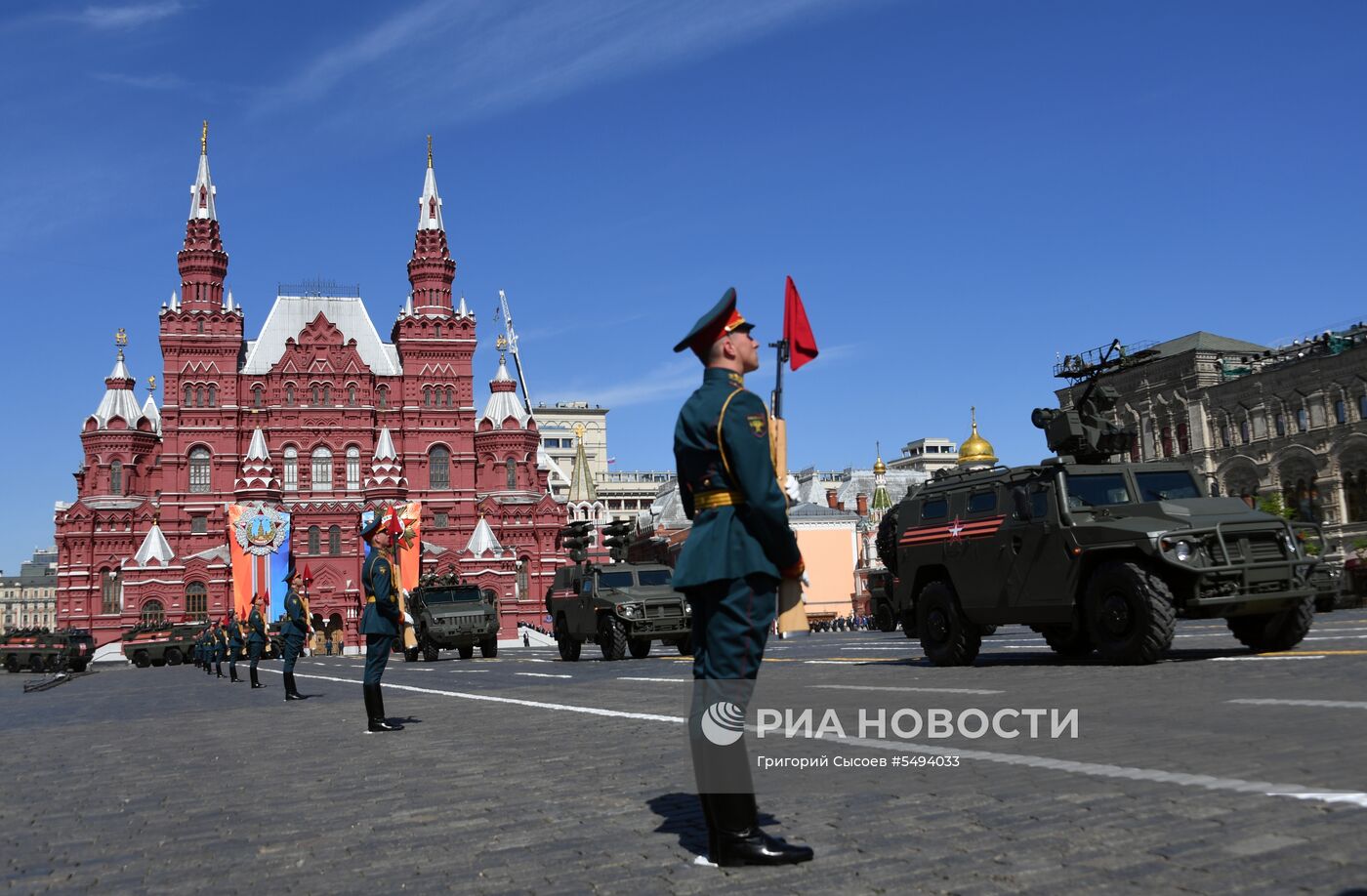 Военный парад, посвящённый 73-й годовщине Победы в ВОВ