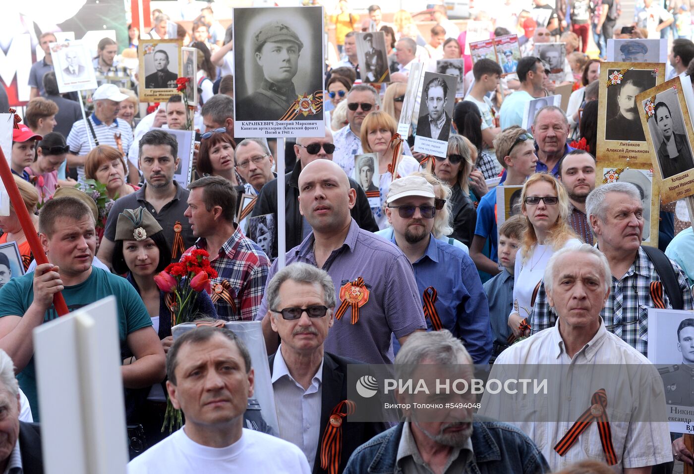 Акция "Бессмертный полк" за рубежом