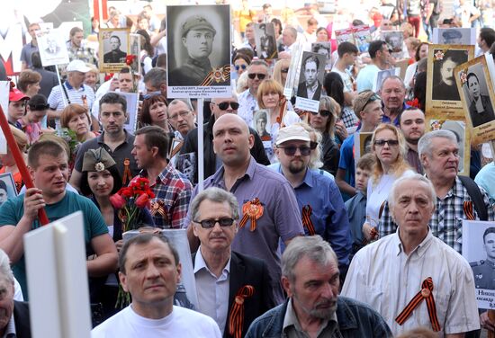 Акция "Бессмертный полк" за рубежом