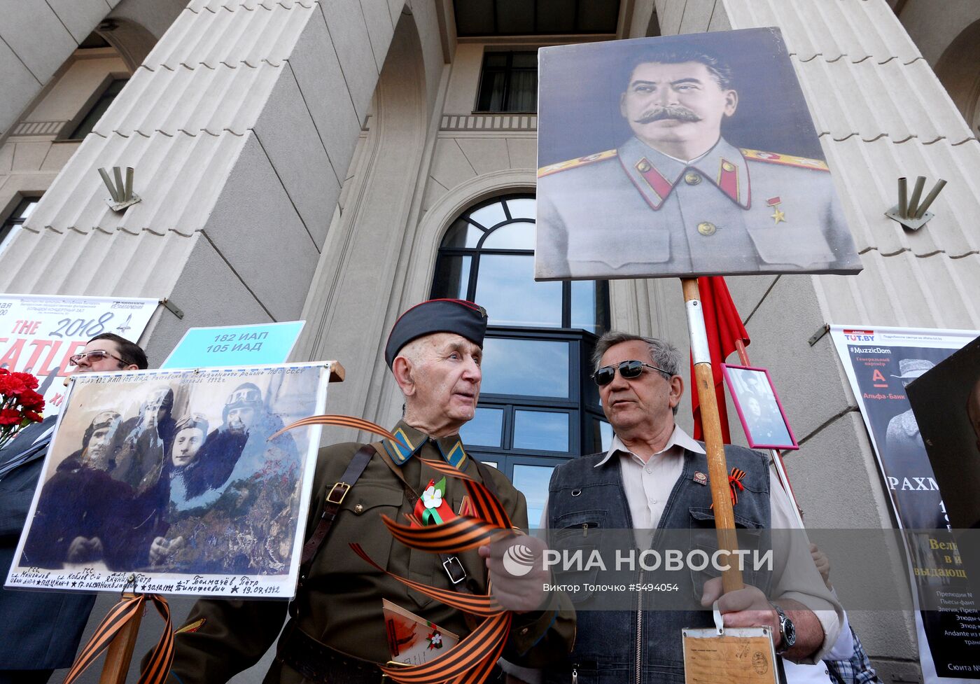 Акция "Бессмертный полк" за рубежом