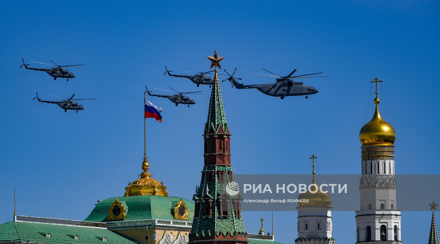 Военный парад, посвящённый 73-й годовщине Победы в ВОВ