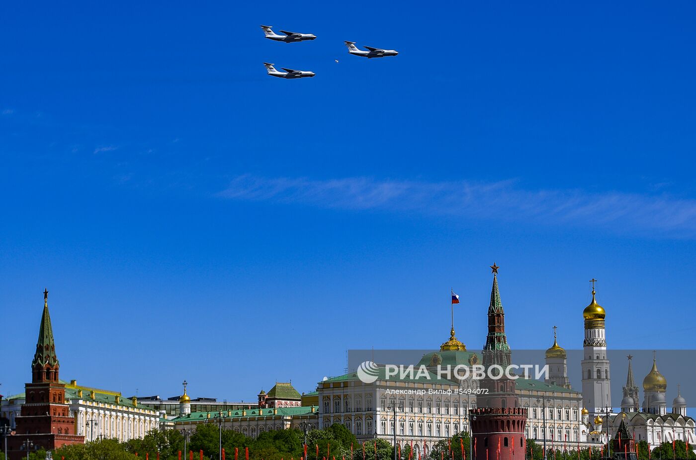 Военный парад, посвящённый 73-й годовщине Победы в ВОВ