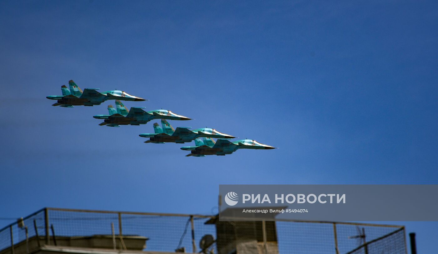 Военный парад, посвящённый 73-й годовщине Победы в ВОВ