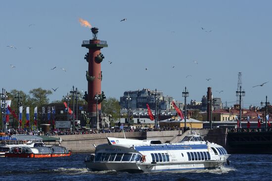 Празднование Дня Победы в городах России