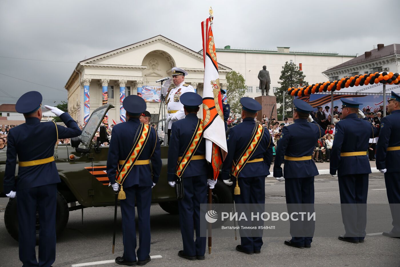 Празднование Дня Победы в городах России