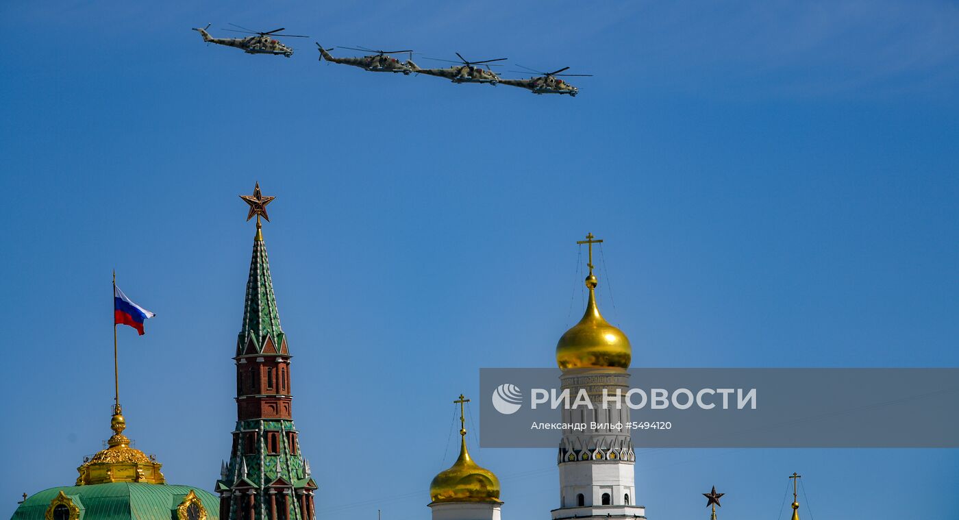 Военный парад, посвящённый 73-й годовщине Победы в ВОВ