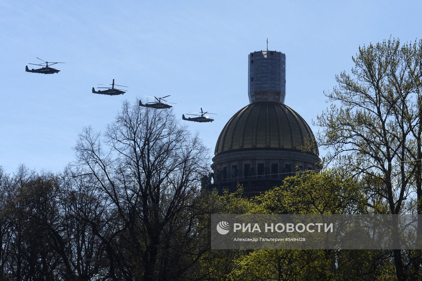 Празднование Дня Победы в городах России