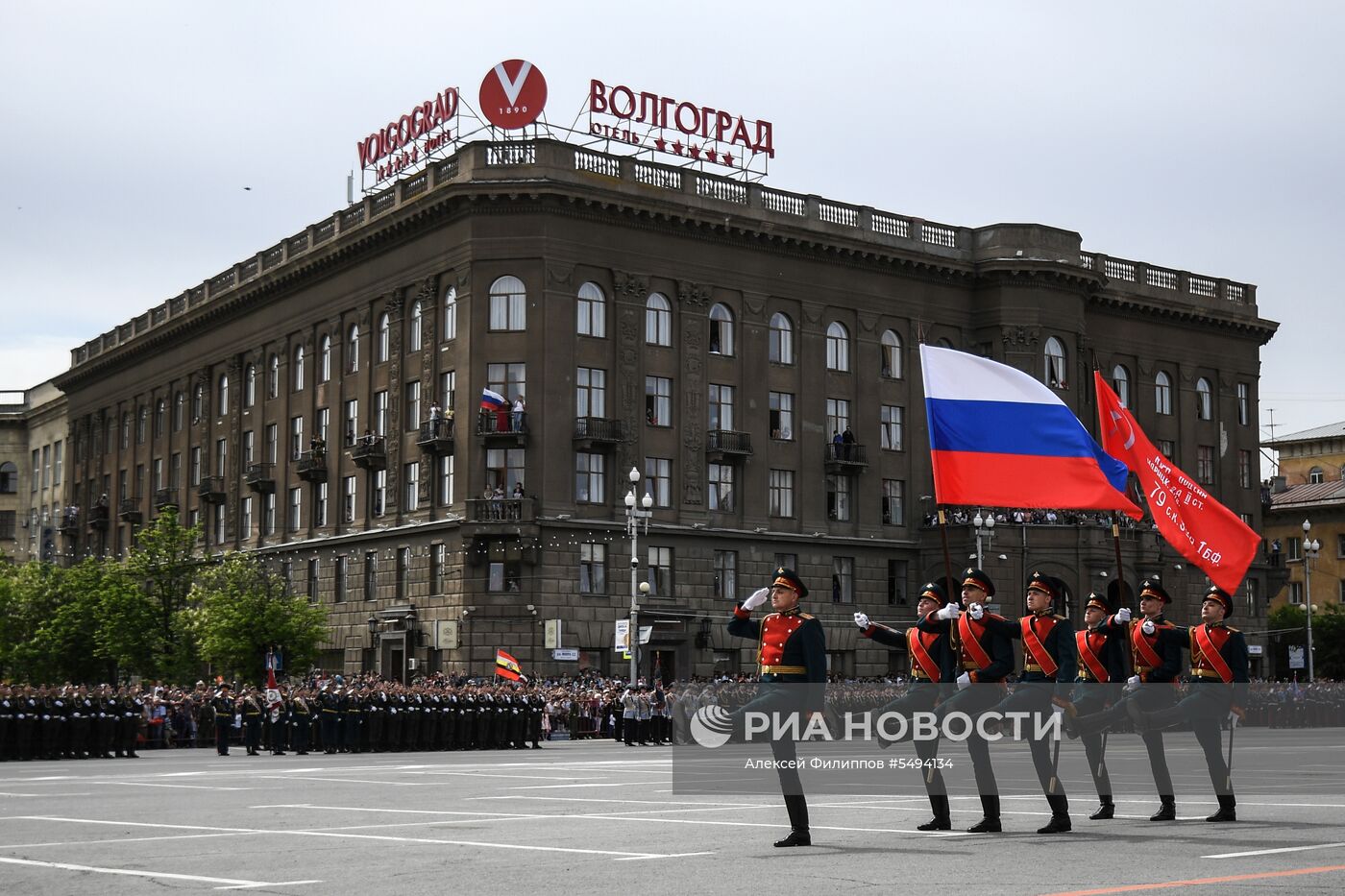 Празднование Дня Победы в городах России