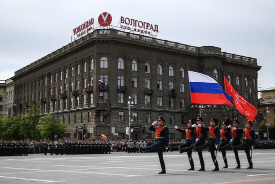 Празднование Дня Победы в городах России