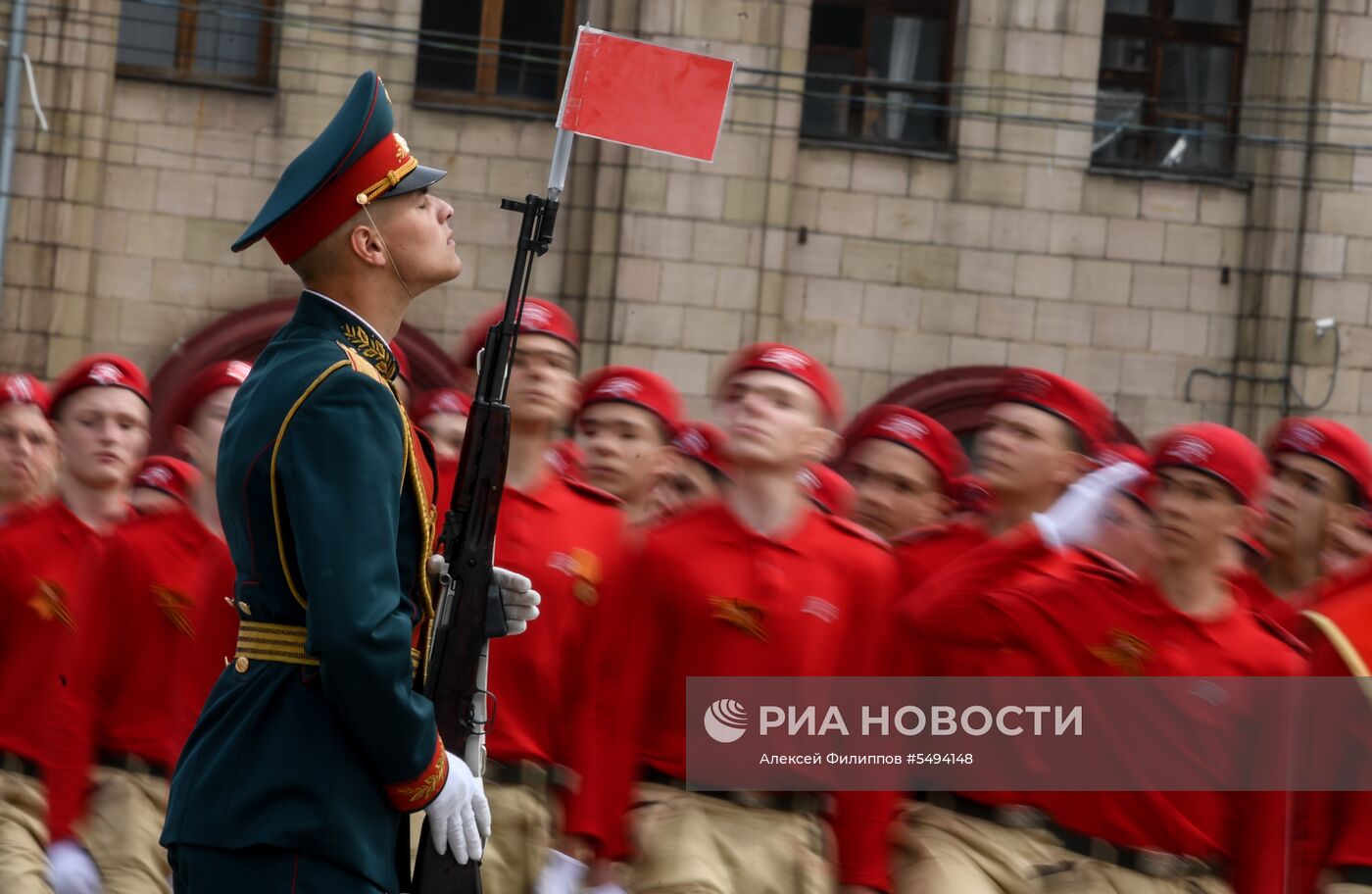 Празднование Дня Победы в городах России